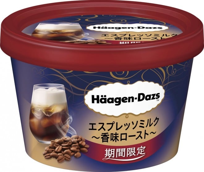 y19/8/6 z~jJbvwGXvb\~N`[Xg`xiō319~j