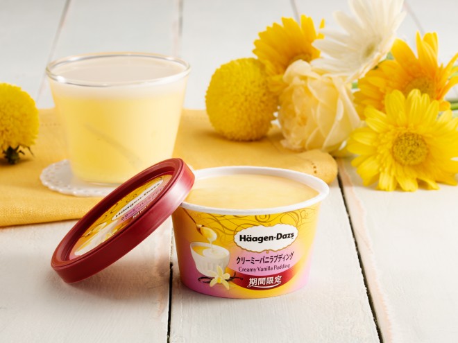 y19/10/8 z~jJbvwN[~[ojvfBOxiō319~j