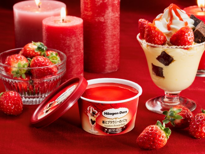 y19/12/10 z~jJbvw䕂ƃuEj[̃ptFxiŕ295~j