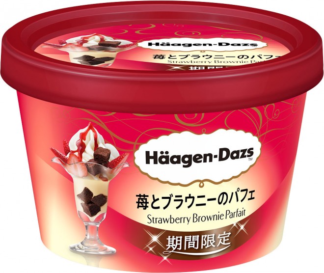 y19/12/10 z~jJbvw䕂ƃuEj[̃ptFxiŕ295~j