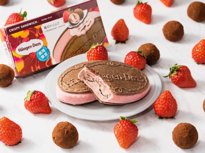 y20/1/28 zNXs[Thw䕂̃gtxiŔ295~j