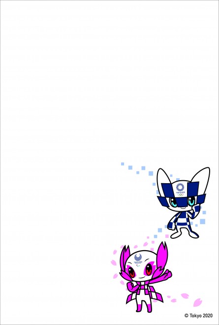 w2020x2019NN͂i񕍋tj̔iGEʐMʁu~CgvƁu\CeBvj