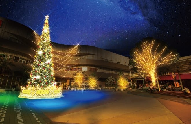 25A10m̃NX}Xc[y߂uRN[VeBC~l[V2018vBꏊFuRN[VeBi܎s{jv@JÊԁF2018N1110iyj`2019N214i؁j@_ԁF17F00`23F00