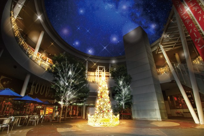 25A10m̃NX}Xc[y߂uRN[VeBC~l[V2018vBꏊFuRN[VeBi܎s{jv@JÊԁF2018N1110iyj`2019N214i؁j@_ԁF17F00`23F00