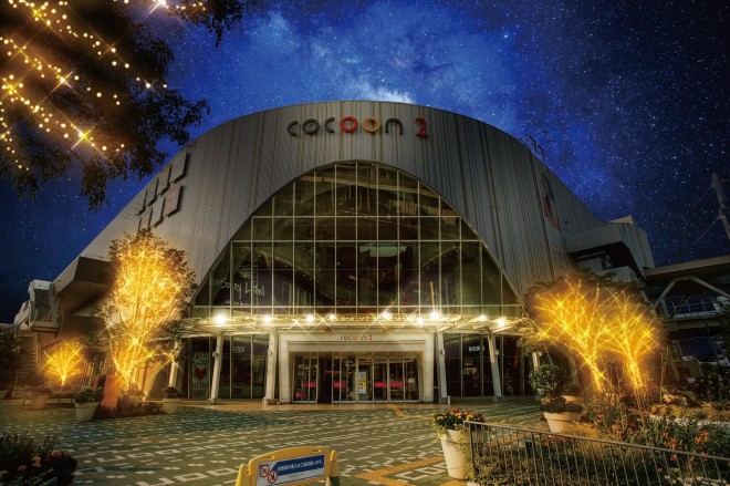 25A10m̃NX}Xc[y߂uRN[VeBC~l[V2018vBꏊFuRN[VeBi܎s{jv@JÊԁF2018N1110iyj`2019N214i؁j@_ԁF17F00`23F00