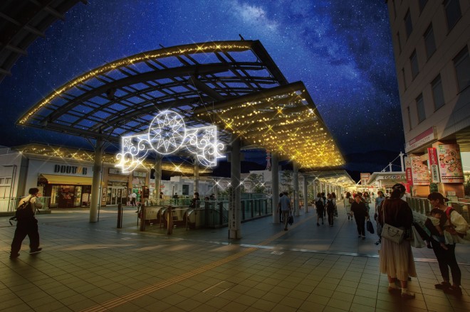 25A10m̃NX}Xc[y߂uRN[VeBC~l[V2018vBꏊFuRN[VeBi܎s{jv@JÊԁF2018N1110iyj`2019N214i؁j@_ԁF17F00`23F00