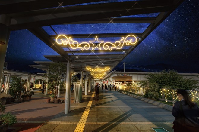 25A10m̃NX}Xc[y߂uRN[VeBC~l[V2018vBꏊFuRN[VeBi܎s{jv@JÊԁF2018N1110iyj`2019N214i؁j@_ԁF17F00`23F00