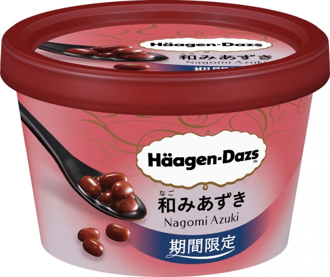 ̐HƗDÂŐSaޖ킢A~jJbvwaȂ݂x1030Ԍ蔭