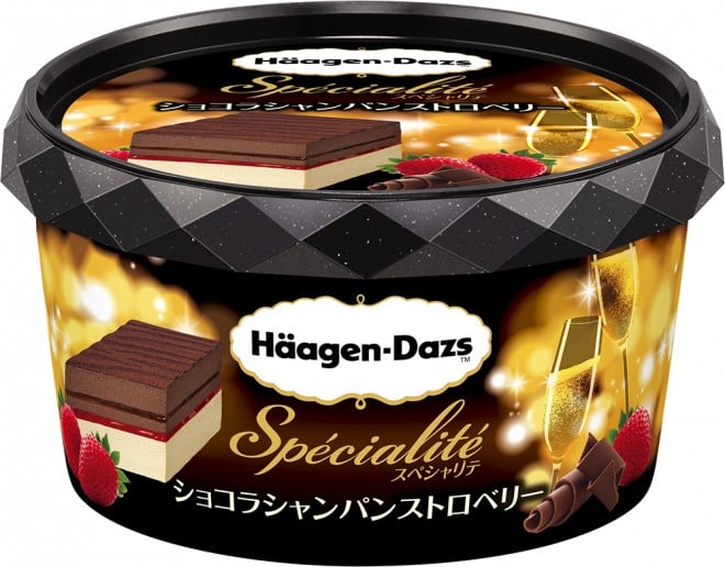 Vpŉ؂₩ɍʂ邱̓~SpecialiteiXyVejwVRVpXgx[x1127S̃RrjGXXgAɂē~蔭