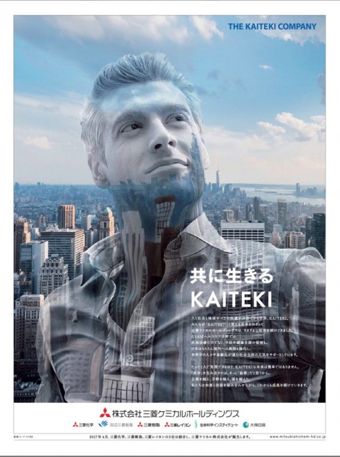 2017N̎OHP~Jz[fBOX̐VL