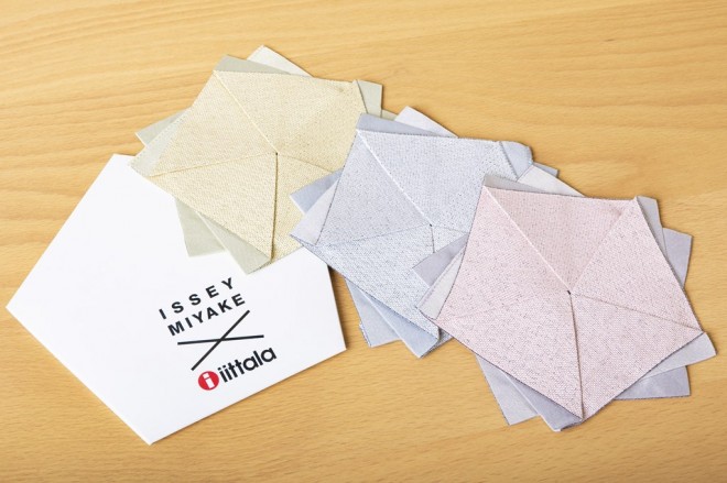 yObYzwe[ut[ 15CM sN^CgO[^n[xXg ~ Iittala ~ Issey Miyake Home CollectionxiŔ e5500~^2000~j