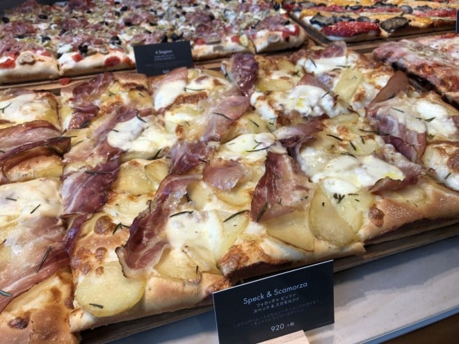 C^ÁuPrinciiv`jṽx[J[(C)oricon ME inc.