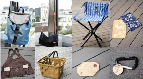 y82z[X^[~r[XñR{ObY3euGo outIv