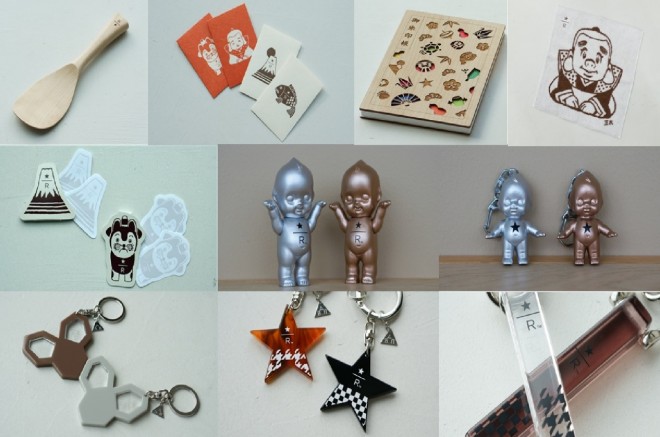 g[X^[ ~r[XnhR{4euNve[}ɃfBNVꂽACe