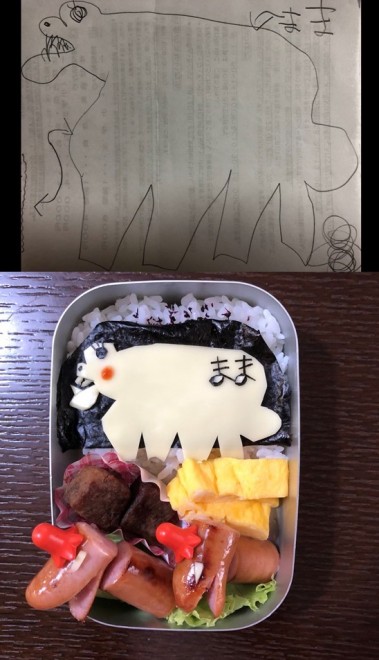 u}}ٓṽ}}̂Ƃ`Ă̂ƎvAh̃}}hƂӖƂ