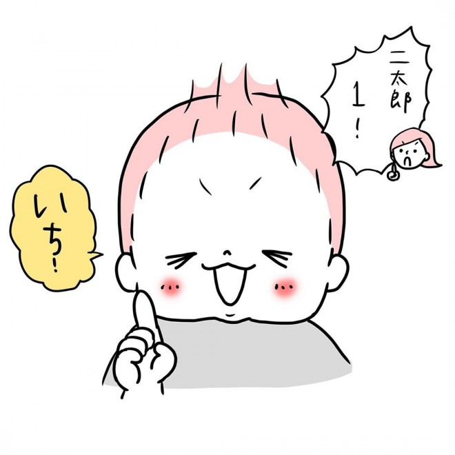 i摜񋟁^`R mochicodiaryj