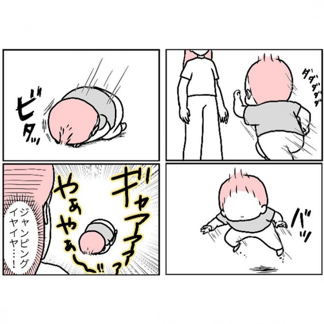 i摜񋟁^`R mochicodiaryj