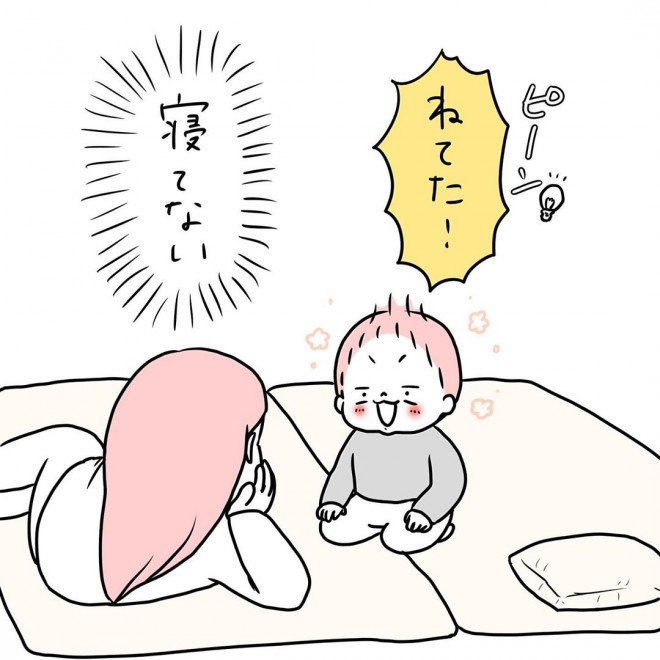 i摜񋟁^`R mochicodiaryj