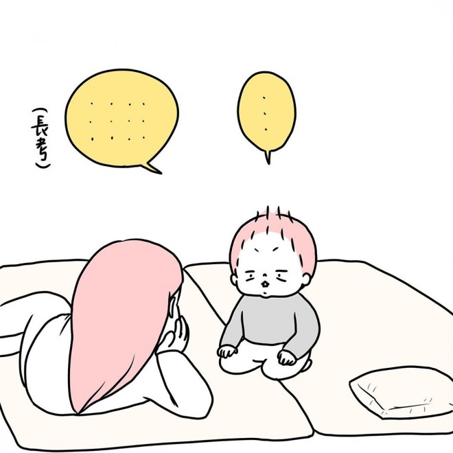 i摜񋟁^`R mochicodiaryj