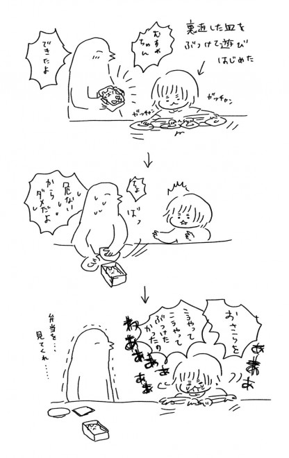 i摜񋟁Fӂ邦Ƃ @torikaworksj