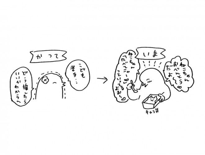 i摜񋟁Fӂ邦Ƃ @torikaworksj