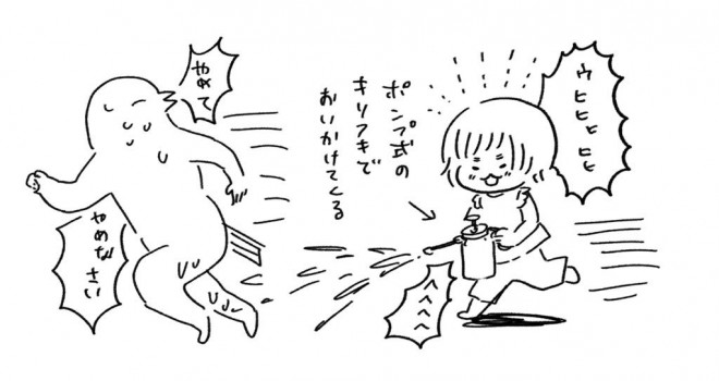 i摜񋟁Fӂ邦Ƃ @torikaworksj