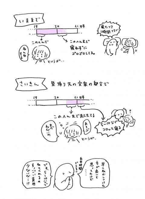 i摜񋟁Fӂ邦Ƃ @torikaworksj