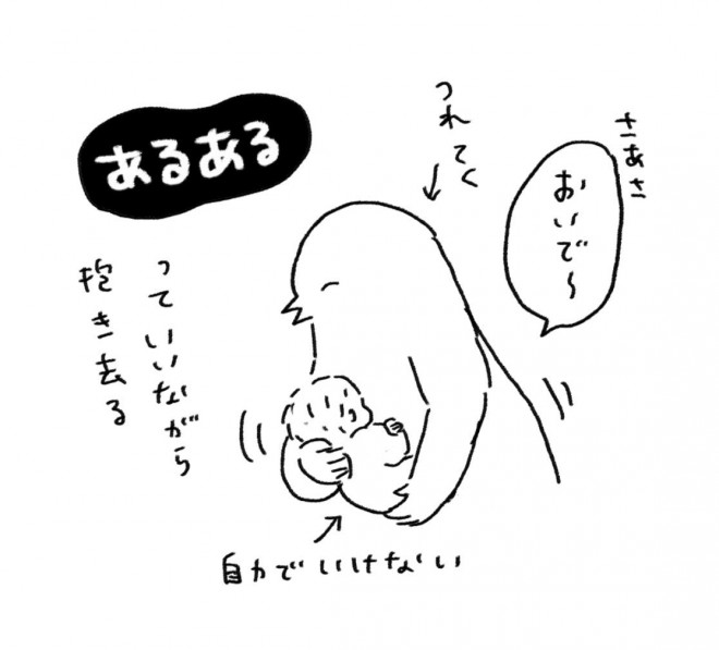 i摜񋟁Fӂ邦Ƃ @torikaworksj