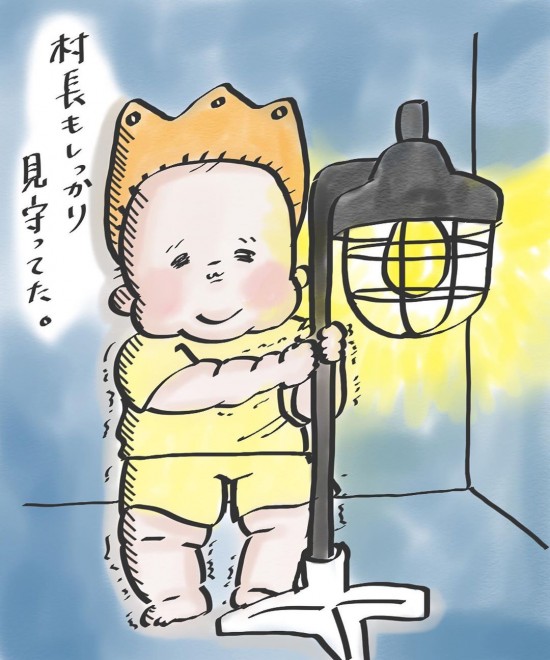 �i�摜�񋟁F�܂肰���� ��marige333�j