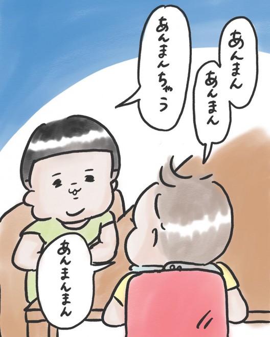 �i�摜�񋟁F�܂肰���� ��marige333�j