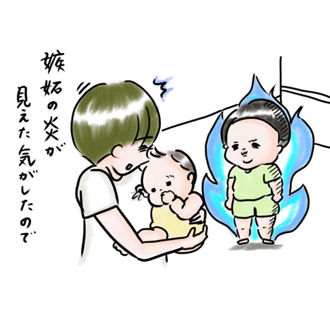 �i�摜�񋟁F�܂肰���� ��marige333�j