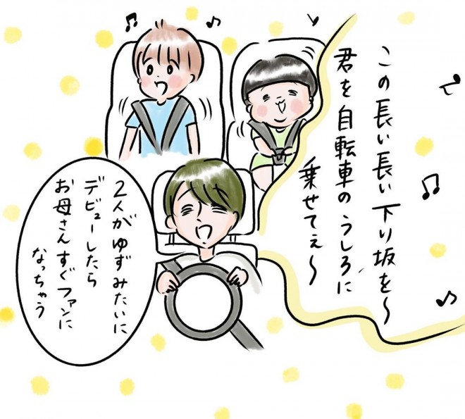 �i�摜�񋟁F�܂肰���� ��marige333�j