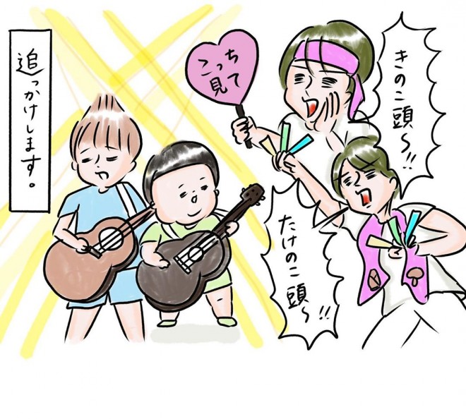 �i�摜�񋟁F�܂肰���� ��marige333�j