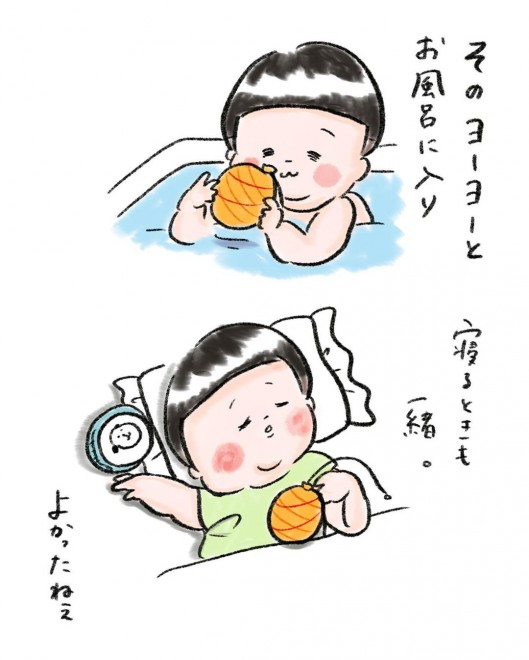 �i�摜�񋟁F�܂肰���� ��marige333�j