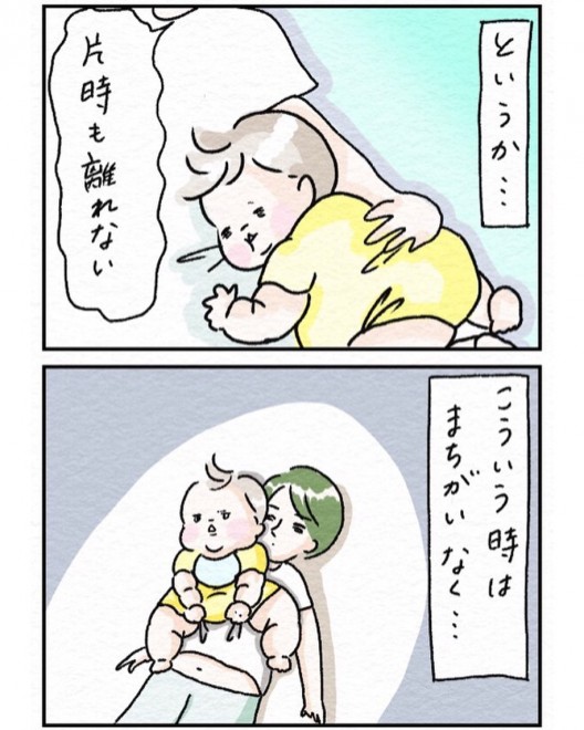 �i�摜�񋟁F�܂肰���� ��marige333�j