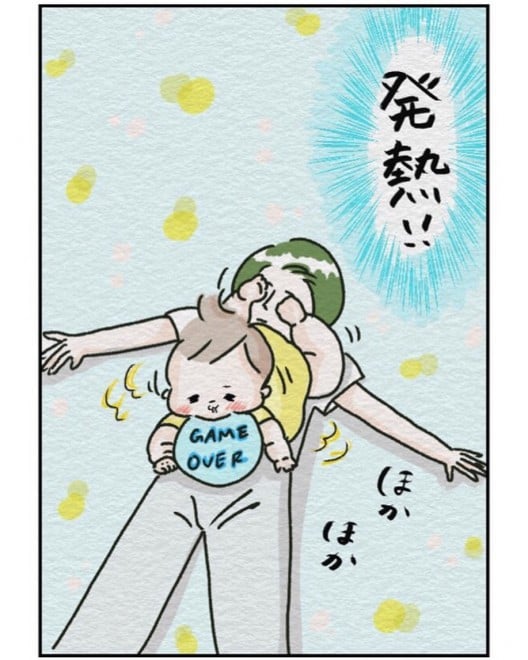 �i�摜�񋟁F�܂肰���� ��marige333�j