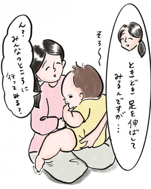 �i�摜�񋟁F�܂肰���� ��marige333�j