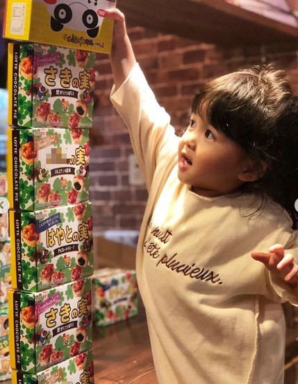 ���E������u���킢���v�̐����񂹂��Ă��邳�������