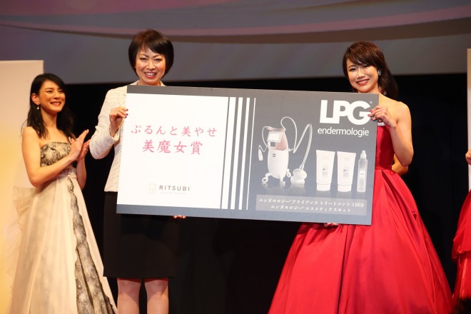 �w��10�� �����I�������R���e�X�g�x�t�@�C�i���X�g