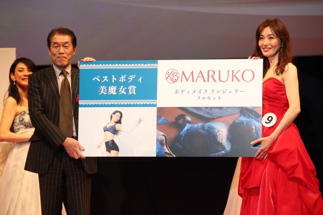 �w��10�� �����I�������R���e�X�g�x�t�@�C�i���X�g