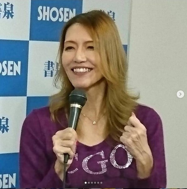 uCX^Oi@bull__nakanoj