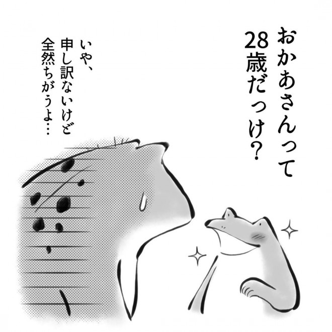 摜񋟁FERggyuko_toritori