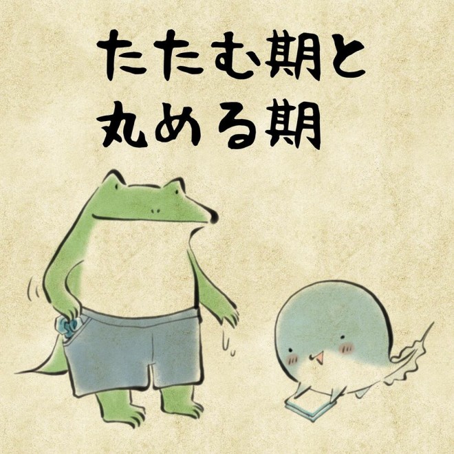 摜񋟁FERggyuko_toritori