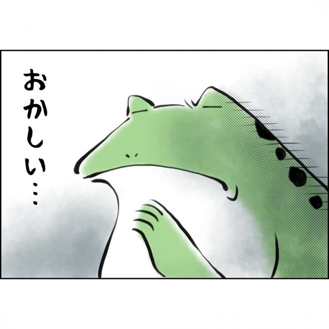 摜񋟁FERggyuko_toritori