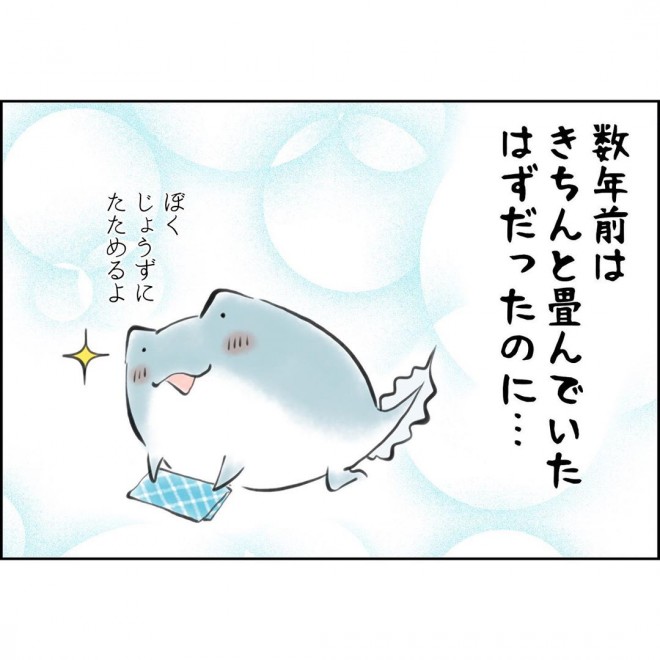 摜񋟁FERggyuko_toritori