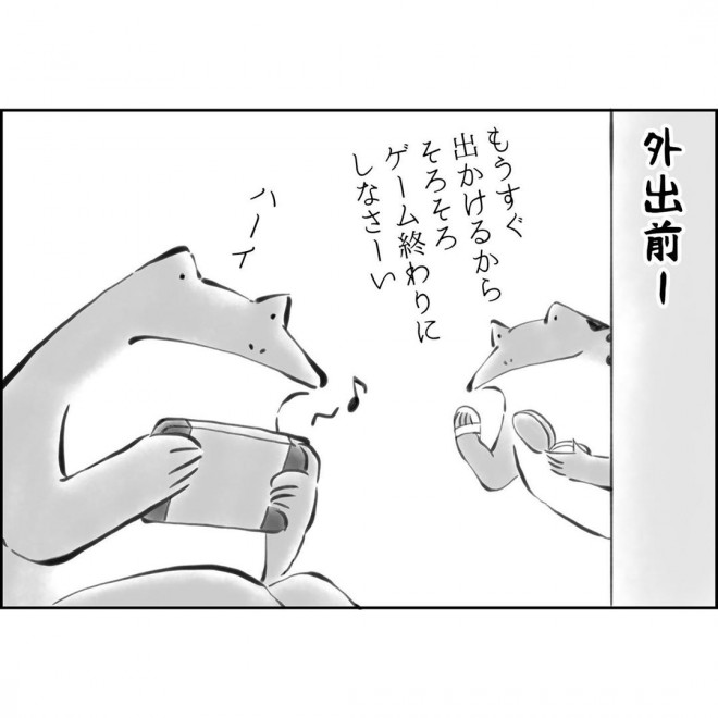 摜񋟁FERggyuko_toritori