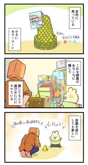 i摜񋟁Fpp@nonnyakonyakoj