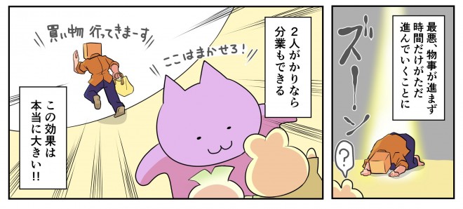 i摜񋟁Fpp@nonnyakonyakoj