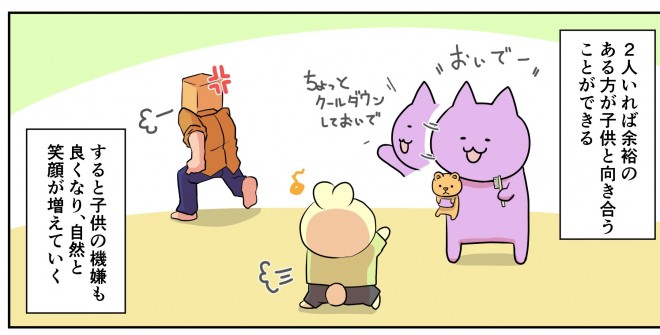 i摜񋟁Fpp@nonnyakonyakoj