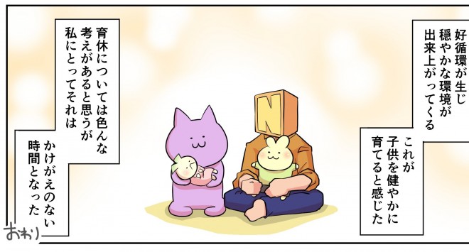 i摜񋟁Fpp@nonnyakonyakoj